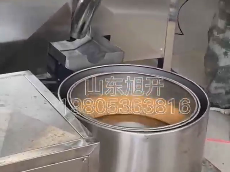視頻展示